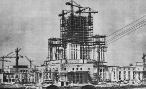 Palace under construcion in 1953
